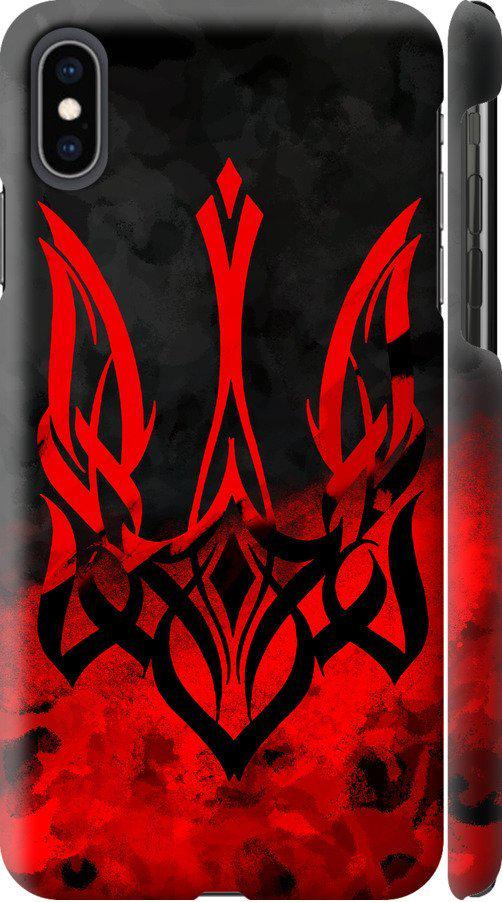 Чехол на iPhone XS Max Герб Украины v2 (5312m-1557-42517)