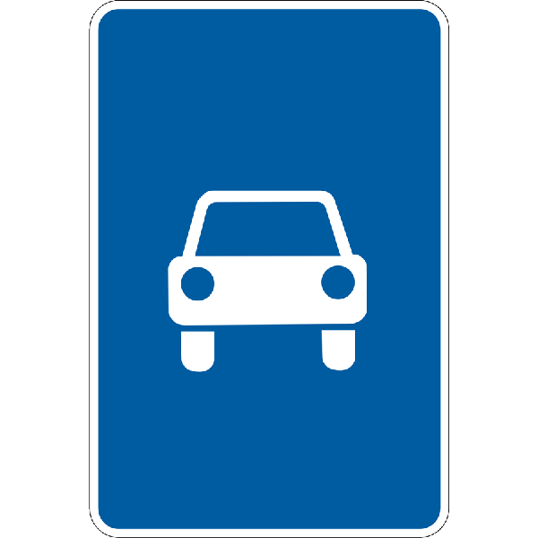 Дорожный знак прямоугольный Фабрика знаков 5.3 700х1050 мм (504019-1)