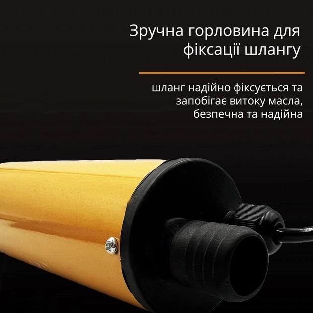 Портативный насос для перекачки топлива и других жидкостей 12 V Золотой (854c7905) - фото 7