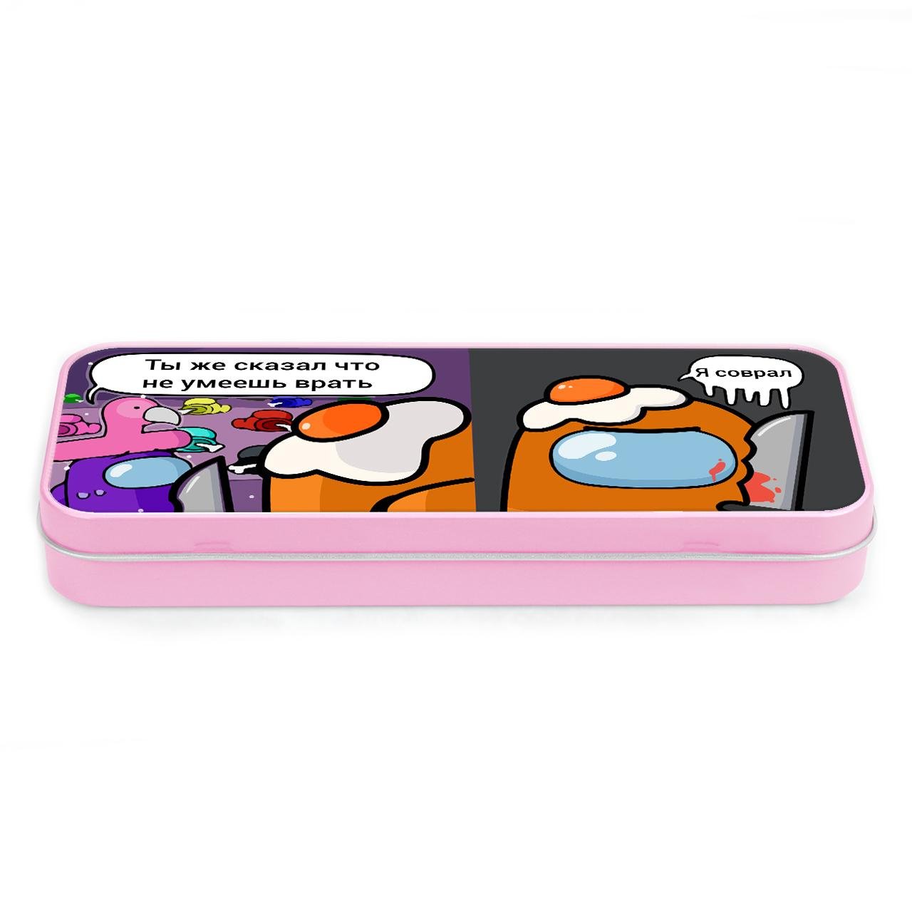 Пенал школьный Among Us Розовый (34408-2429-PK)