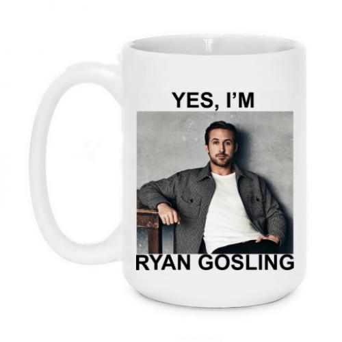 Чашка керамическая "Yes, i'm Ryan Gosling" 420 мл Белый (16061447-1-195420)