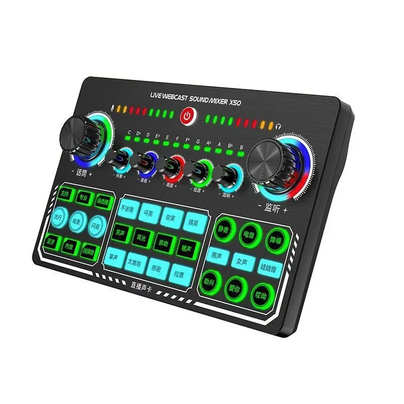 Звуковая карта внешняя X50 аудиоинтерфейс микшер Bluetooth адаптер Live Sound Card USB-гарнитура для микрофона (2908801127)