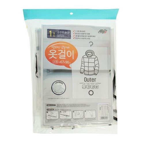 Пакет для одежды вакуумный VACUUM BAG с вешалкой 67х90 см (R26101S)