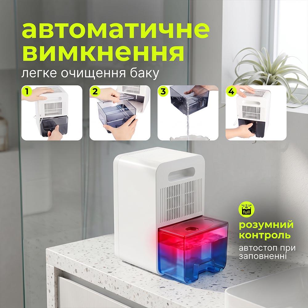 Осушувач та очищувач повітря 350 мл/добу 1200 мл 20 м2 Білий (0285-0001) - фото 7