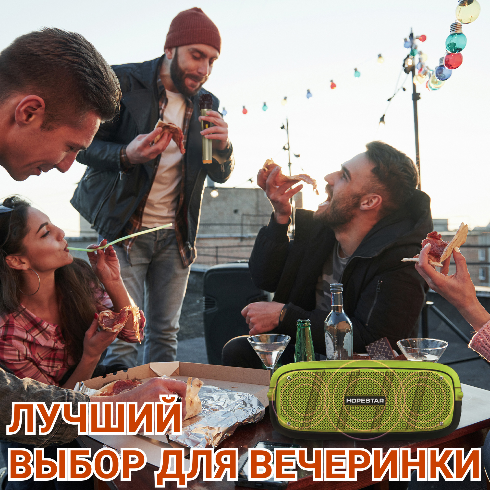 Акустична система Hopestar А20Pro зелена - фото 7