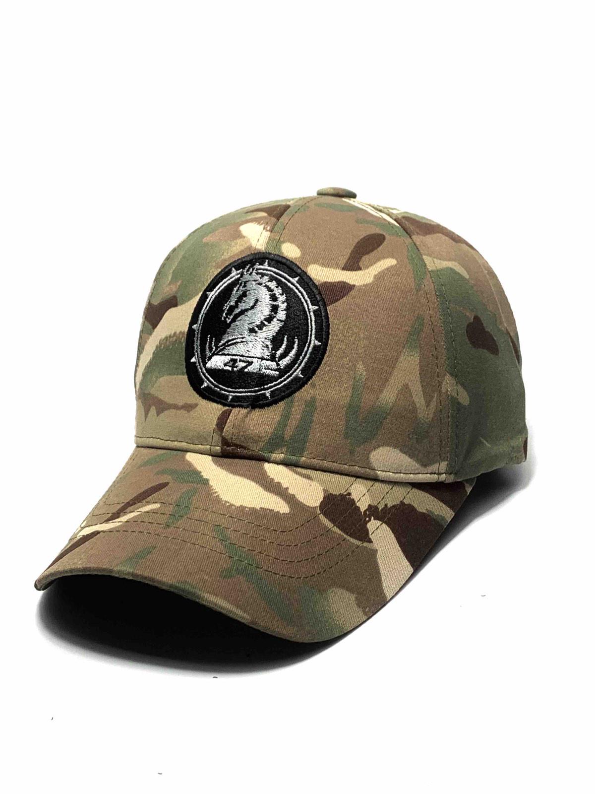 Кепка-бейсболка 47 ОМБр 2XL Мультикам (25015162)