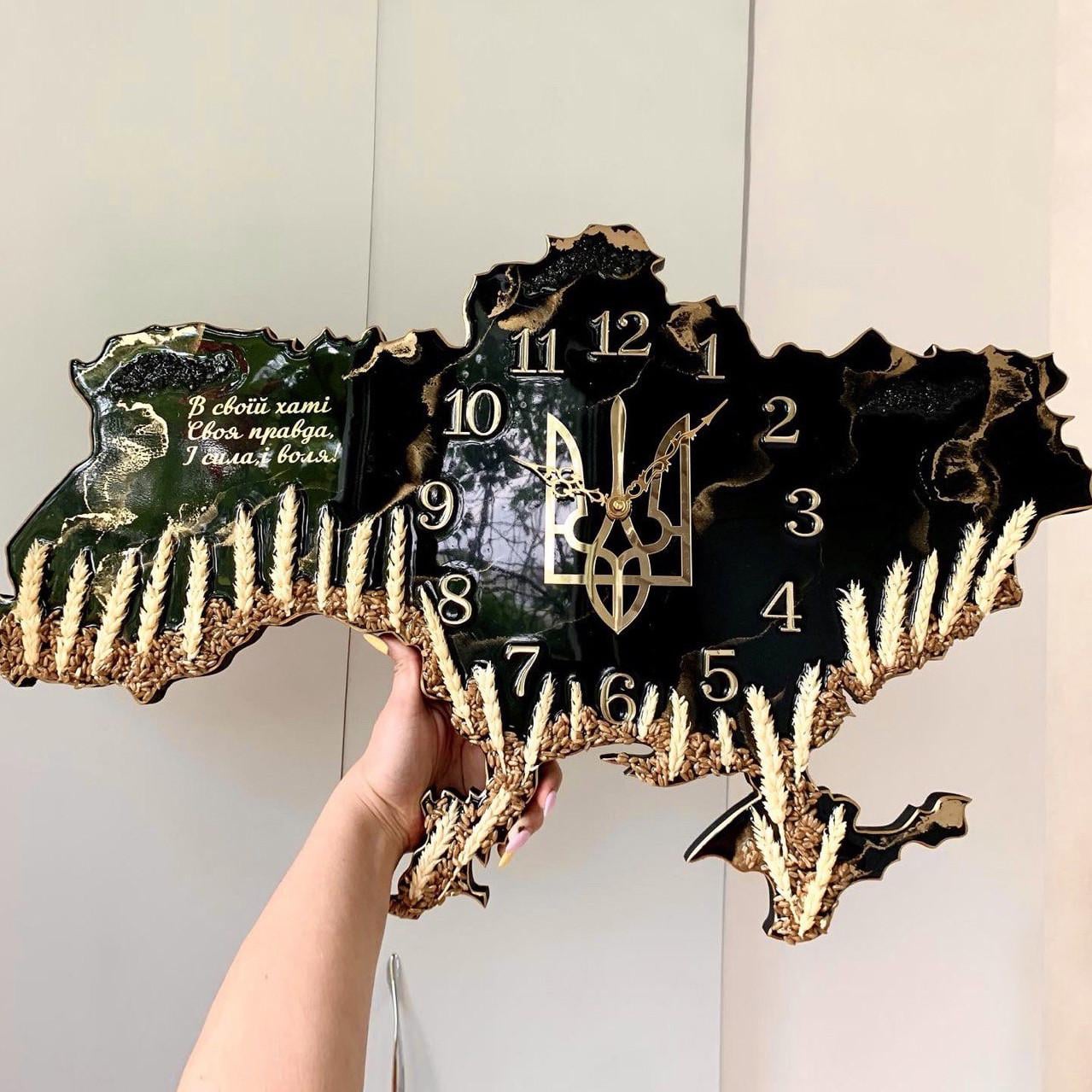 Часы настенные из эпоксидной смолы Карта Украины 100x67 см