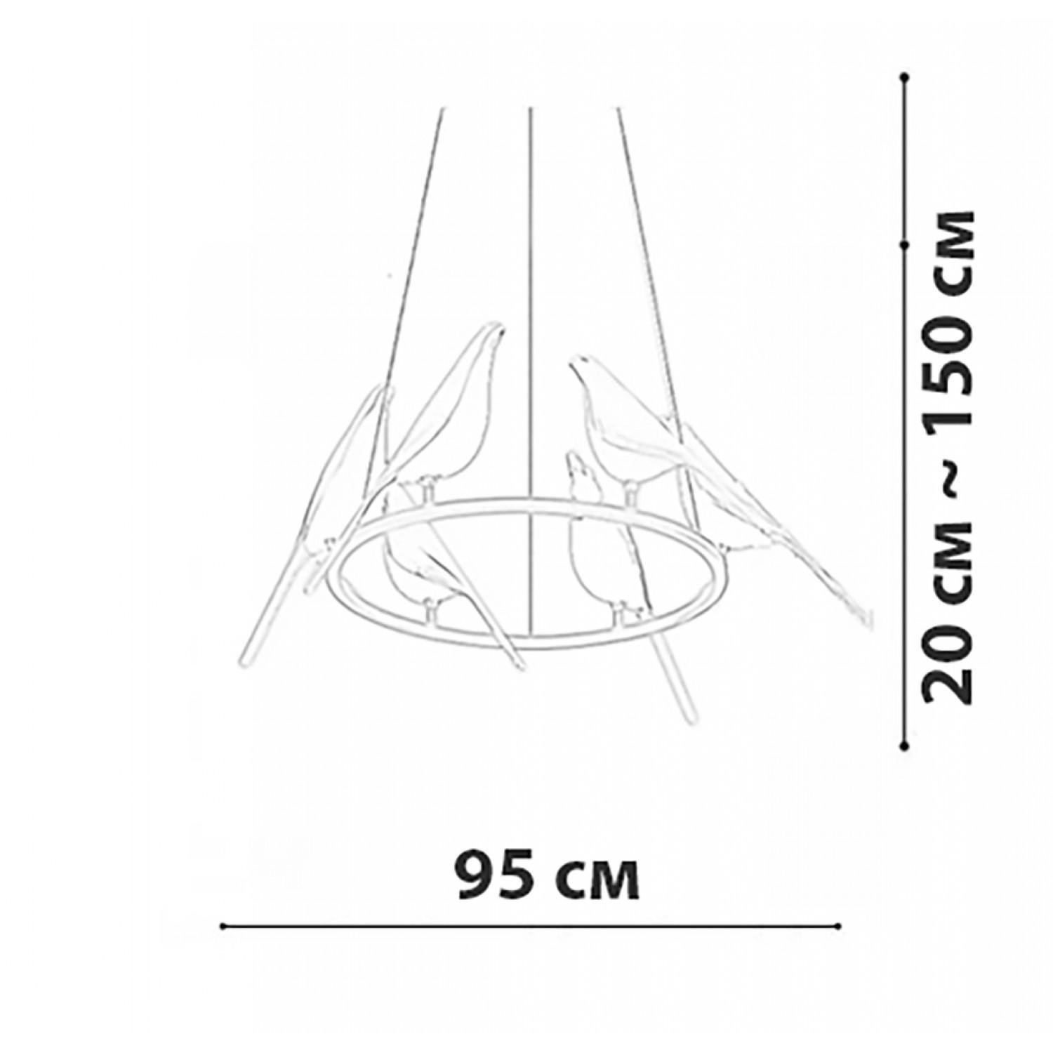 Люстра Friendlylight Bird PD-6 (FL5028) - фото 5