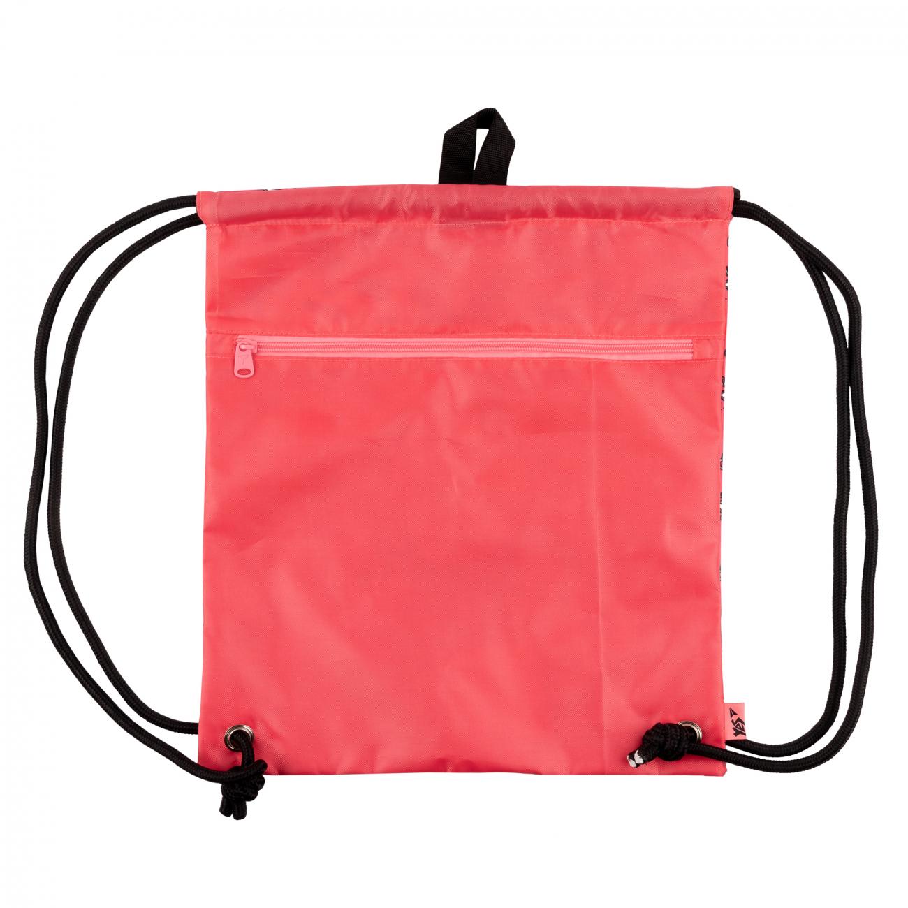 Школьный рюкзак YES S-101 Collection Line Friends с пеналом и сумкой для обуви (559787) - фото 5 Школьный рюкзак YES S-101 Collection Line Friends с пеналом и сумкой для обуви (559787) - фото 5