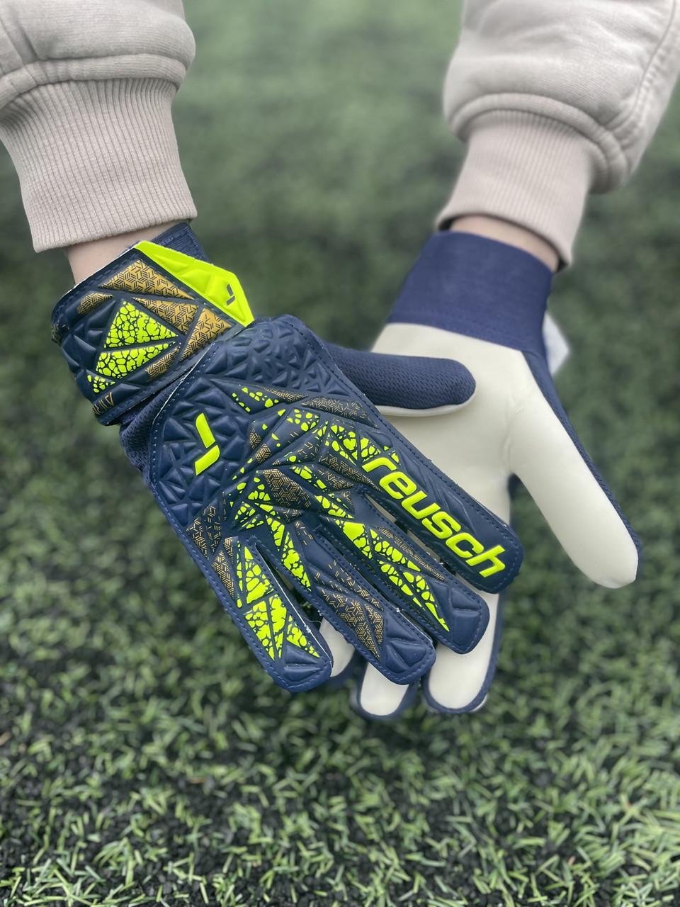 Вратарские перчатки Reusch Attrakt Starter Solid р. 7,6 (5472514-4409 7)