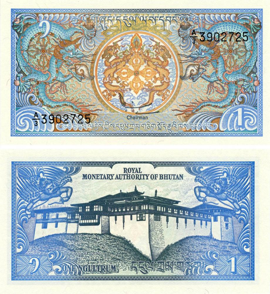 Коллекционная банкнота Бутан 1 нгултрум 1985-1992 UNC P12 (Б07525)