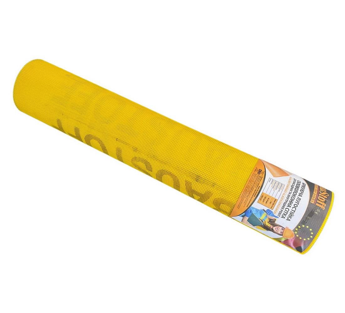 Сетка фасадная Baustoff FCG165 4х4 мм 165 г/м² 50 м Оранжевый (А0054939)