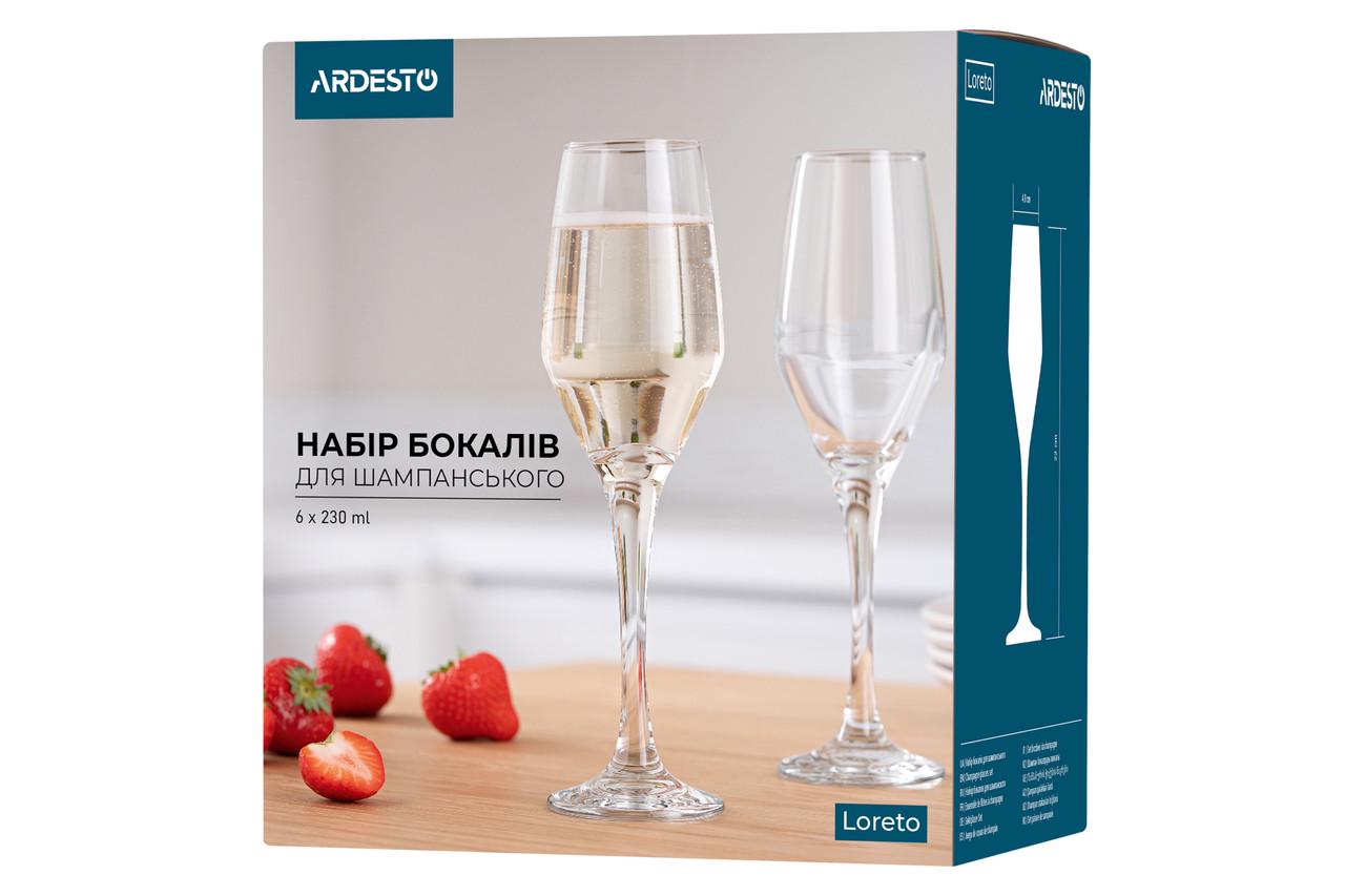 Набор бокалов для шампанского Ardesto Loreto 6 шт./230 мл (AR2623LC) - фото 1