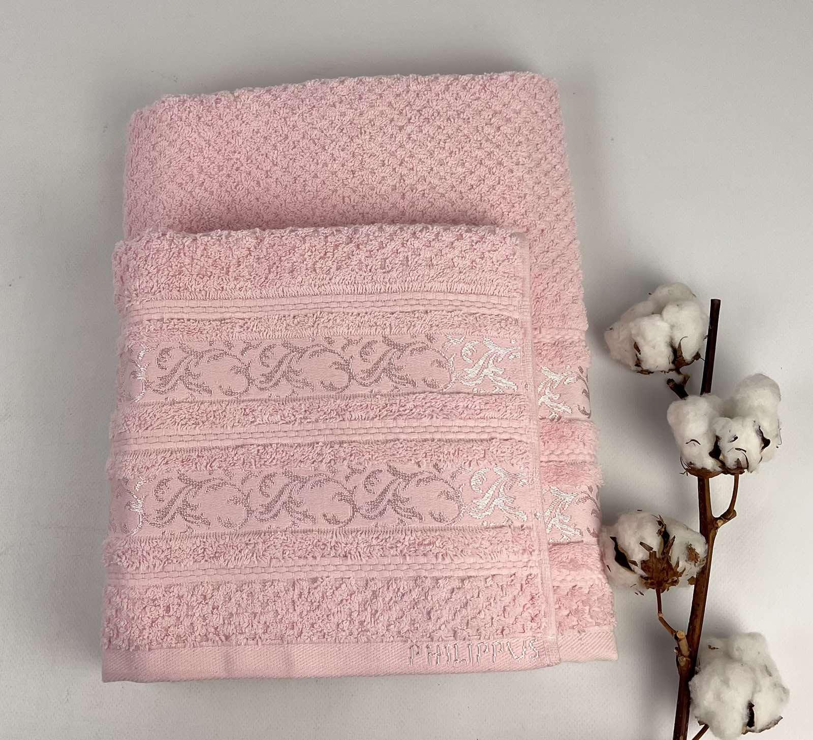 Набор полотенец Philippus Air Cotton Zenit A002 2 шт. Розовый (CN30572)