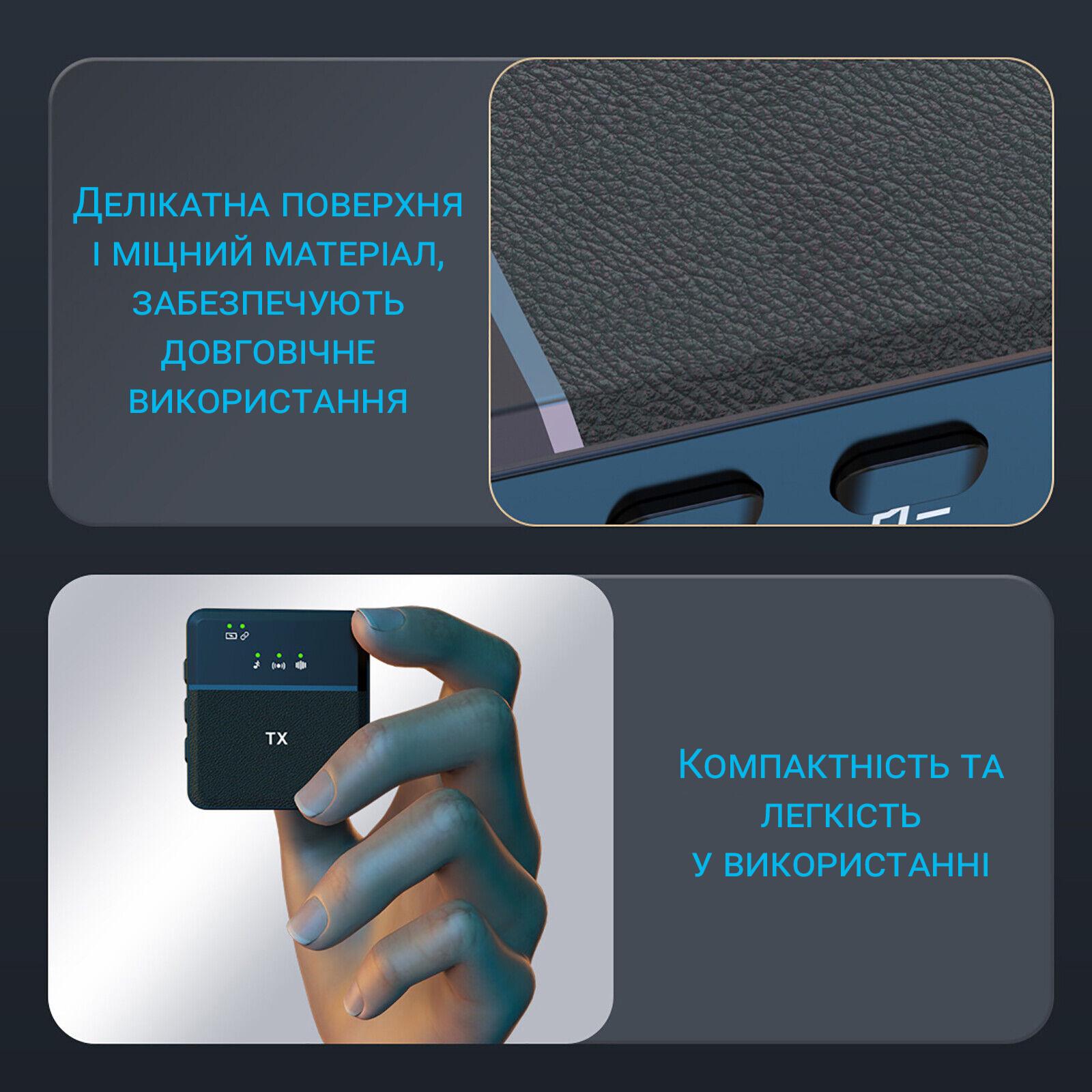 Радіосистема з петличним мікрофоном Savetek P36 Lightning бездротова для iPhone/iPad - фото 13