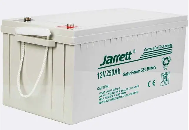 Аккумуляторная батарея для солнечных панелей Jarrett 12V 250 Ah (22642150)