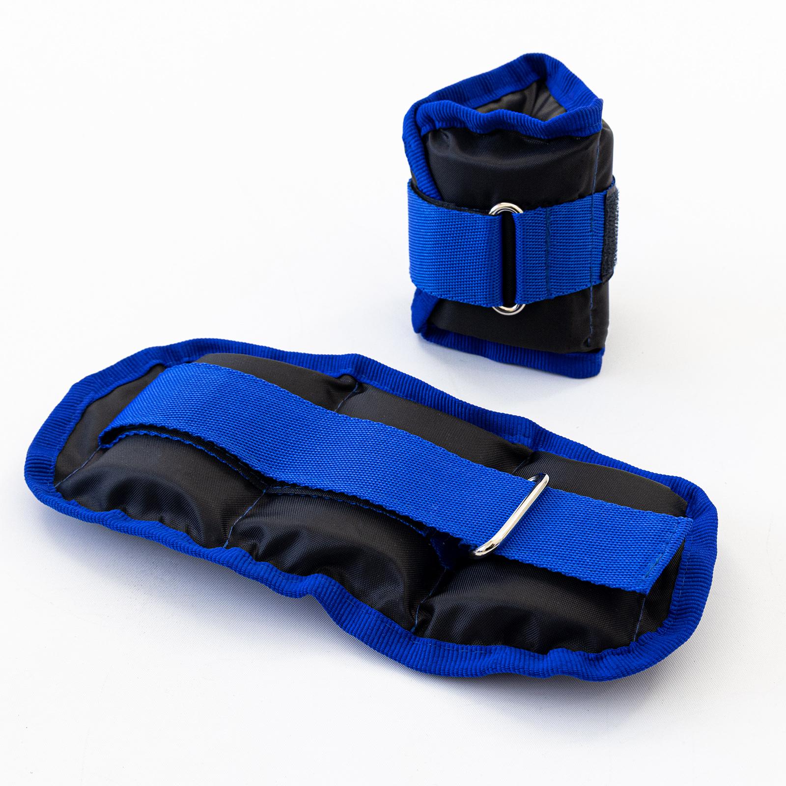 Утяжелители OSPORT Lite Comfort 2 шт. 0,25 кг Черно-синий (FI-0113)