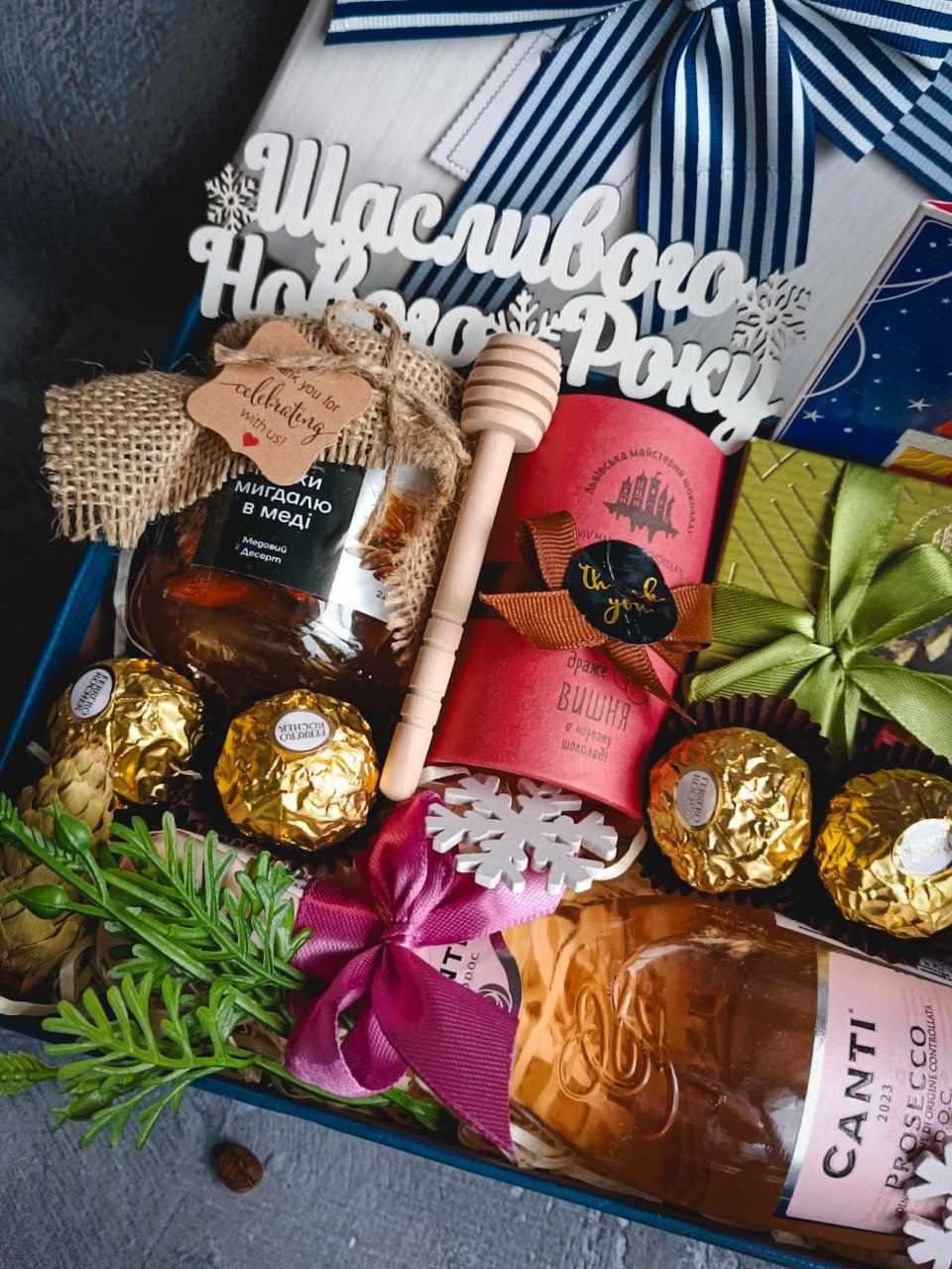 Подарунковий бокс "Щасливого Нового Року" для жінки Білий/Синій (2396809844) - фото 2