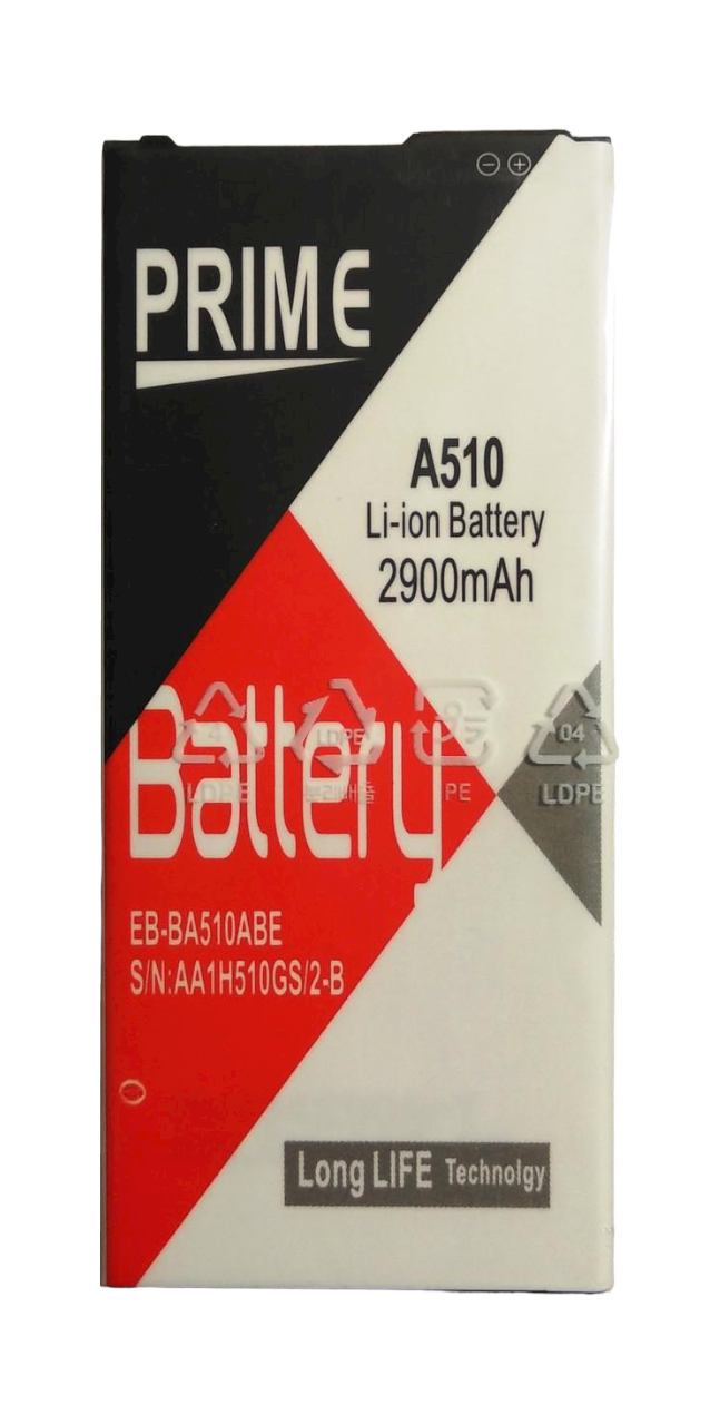 Аккумулятор Prime для Samsung A5 2016/A510 EB-BA510ABE 2900 mAh (000020928)