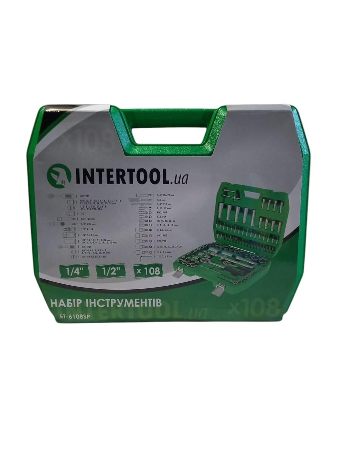Набор инструментов Intertool ET-6108SP (26230615) - фото 3