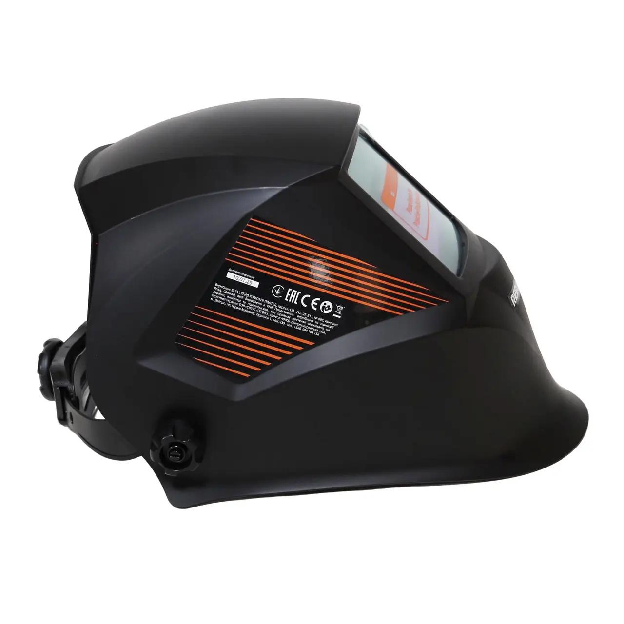 Маска сварщика Rebiner RWH16110 автоматическое затемнение (000017206) - фото 4