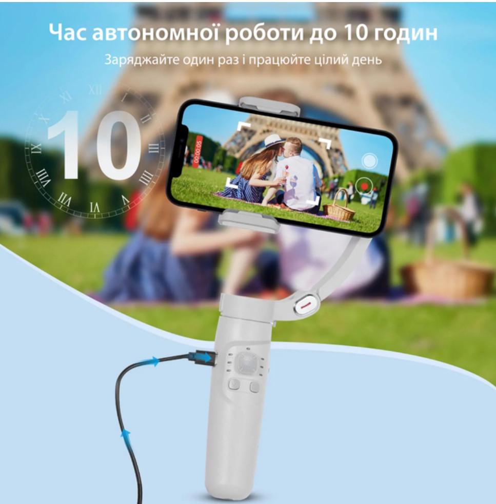 Cтабілізатор для смартфона Axacam 3-осьовий стедікам складаний зі штативом (M1) - фото 5 Cтабілізатор для смартфона Axacam 3-осьовий стедікам складаний зі штативом (M1) - фото 5
