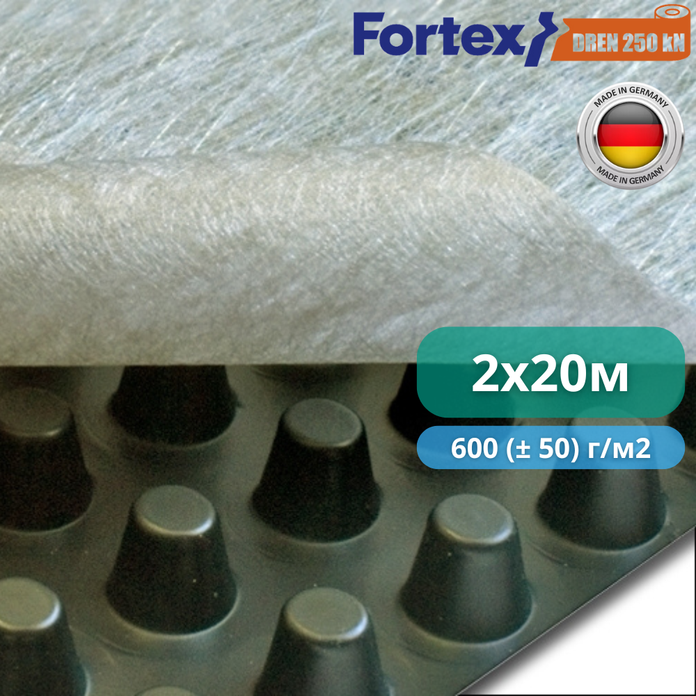 Мембрана для фундамента дренажная с геотекстилем Fortex Dren 250 кН 2x20 м 40 м2 (340050) - фото 5