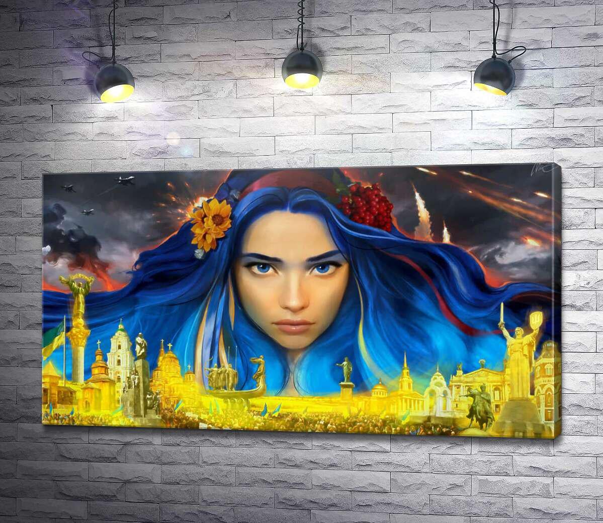 Картина ArtPoster Украина - берегиня 50x28 см Модуль №1 (003894)