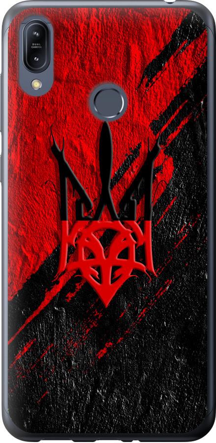 Чехол на Asus Zenfone Max M2 ZB633KL Герб v4 (5293u-1629-42517)