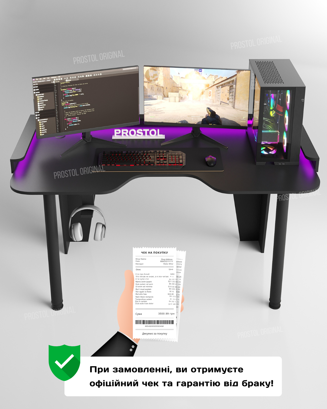 Комп'ютерний стіл геймерський PRO XL 159x82 см Чорний - фото 6 Комп'ютерний стіл геймерський PRO XL 159x82 см Чорний - фото 6