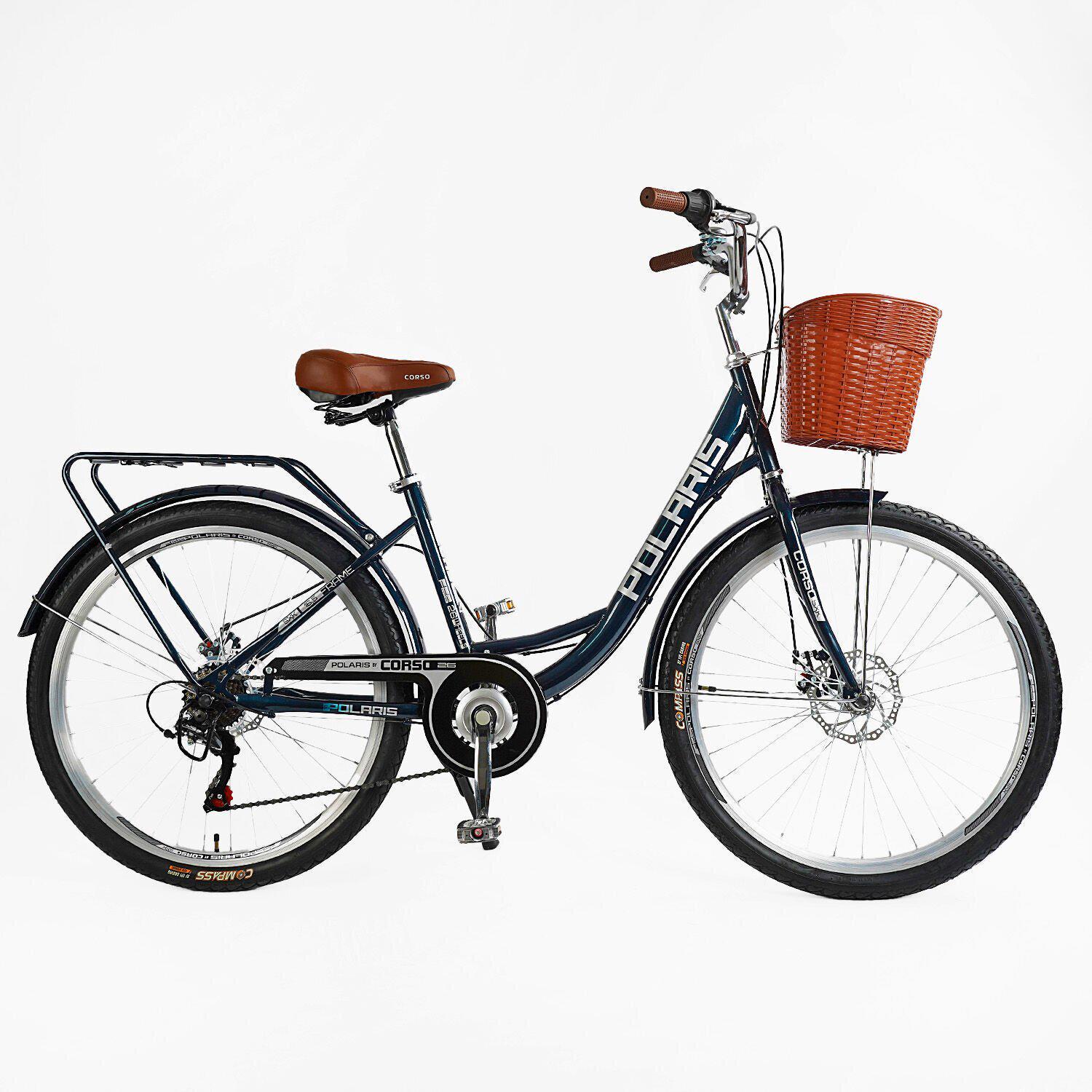 Велосипед міський Corso Polaris з кошиком та багажником рама 16,5"/26" Синій - фото 1 Велосипед міський Corso Polaris з кошиком та багажником рама 16,5"/26" Синій - фото 1