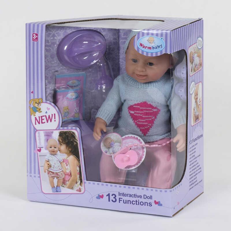 Пупс функциональный Huada Toys WZJ 030-514 13 функций Пупс функциональный Huada Toys WZJ 030-514 13 функций