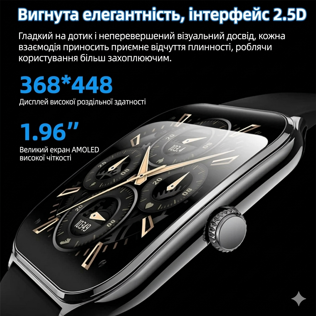 Смарт-часы FitCloudPro MT61 AMOLED Silver - фото 10