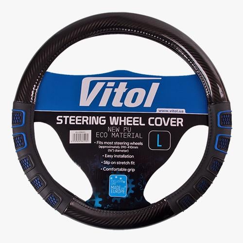 Чехол для руля VLU-2310001 L БО Черный (2345043459)