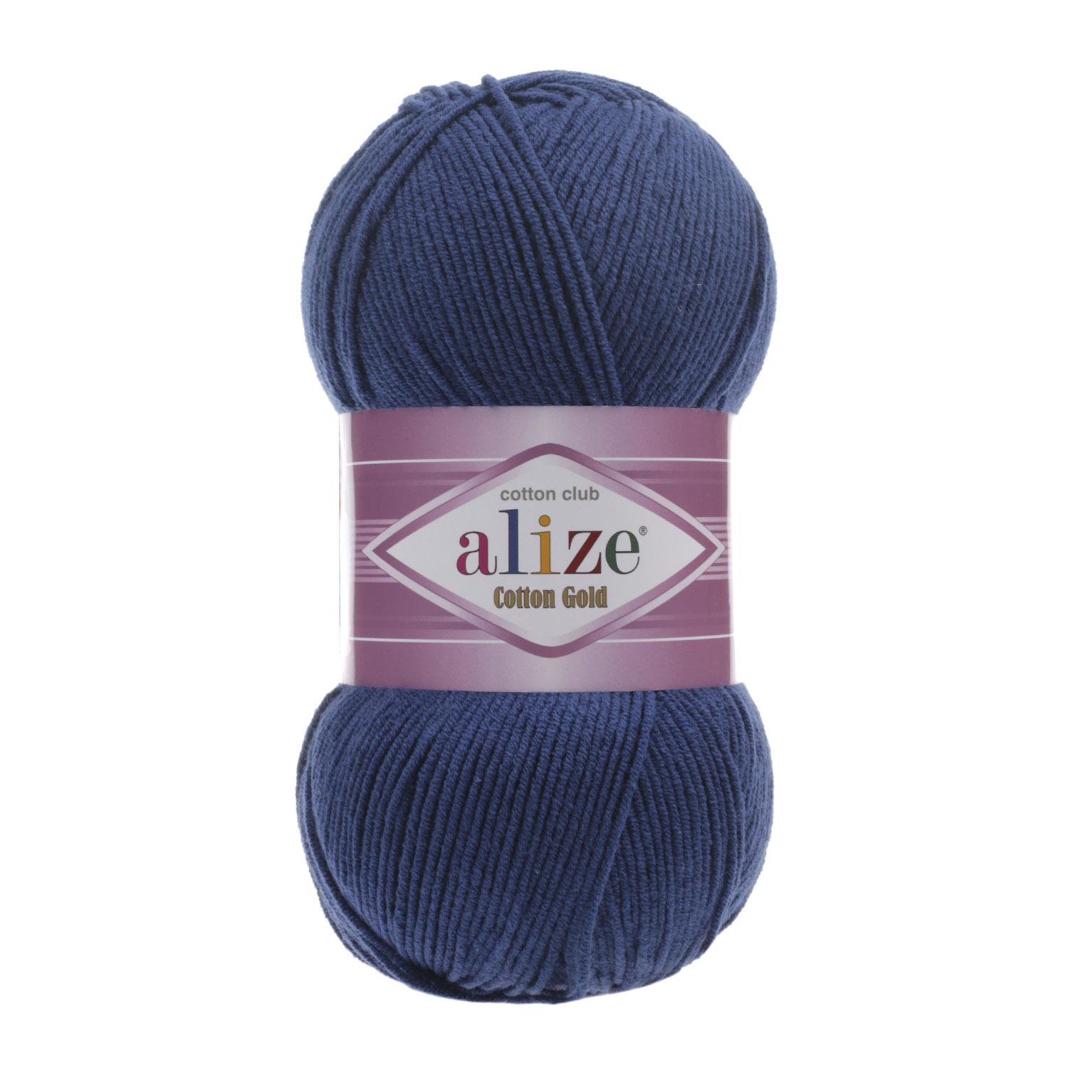 Пряжа Alize Cotton Gold 279 Джинс (6406)
