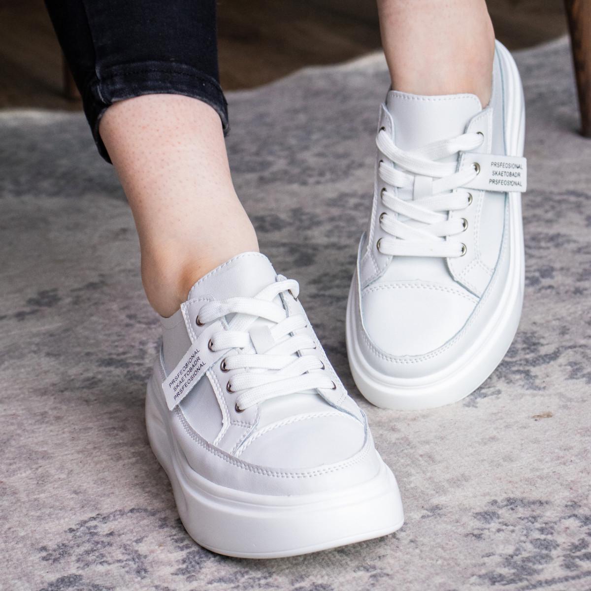 Кроссовки женские Fashion р. 40 25,5 см Белый (2954)