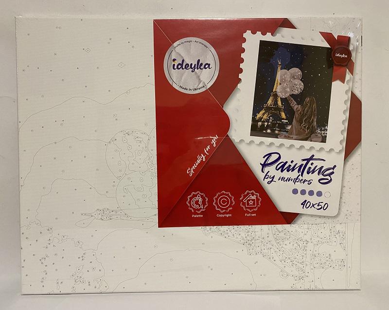 Картина за номерами KHO 4763 Незабываемый вечер в Париже 40х50 см (4763)