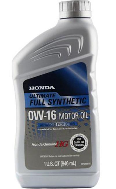 Моторное масло Honda HG Ultimate Synthetic 0W-16 0,946 л (087989062)