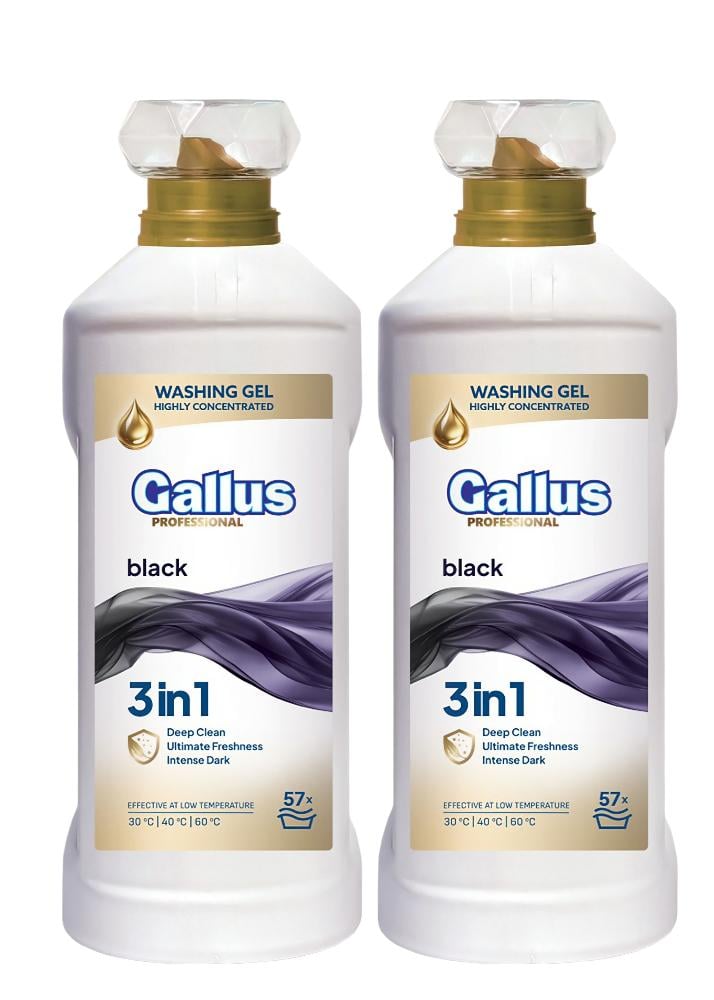 Набір гелю високий концентрат для прання темних та чорних речей Gallus Professional Blacke 3в1 по 57 прань по 2 л 2 шт. (301336-2)