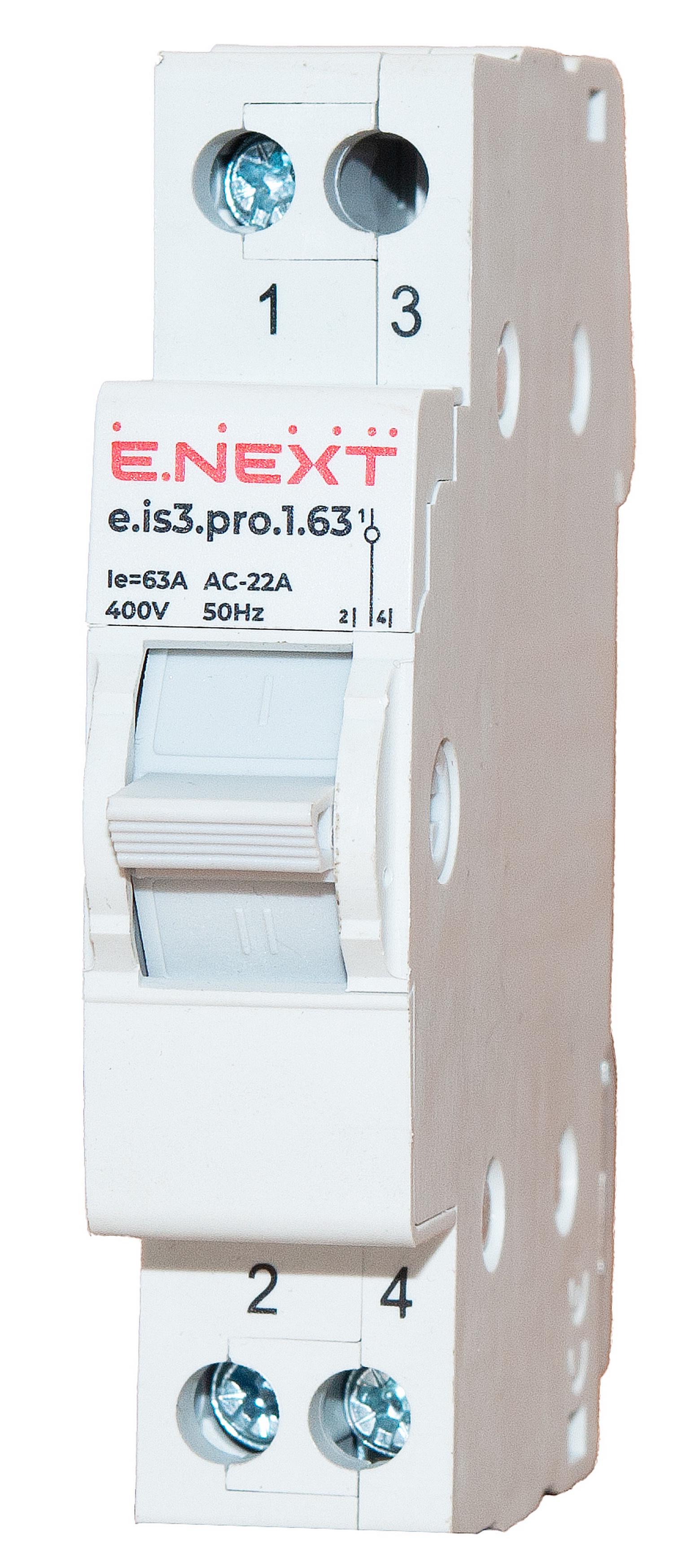 Перемикач модульний E.NEXT e.is3.pro.1.63 на три положення 1 полюс 63А (p008013) Перемикач модульний E.NEXT e.is3.pro.1.63 на три положення 1 полюс 63А (p008013)