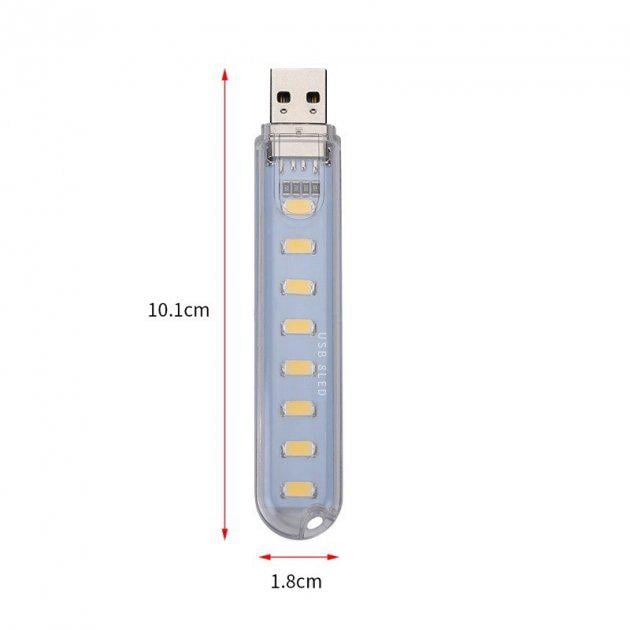 Ліхтар міні на 8 світлодіодів SmartUs підсвічування від PowerBank (AX-77713400) - фото 9