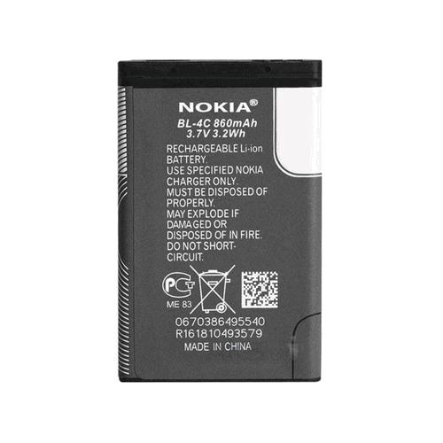 Батарея для Nokia BL-4C (3729) - фото 2 Батарея для Nokia BL-4C (3729) - фото 2