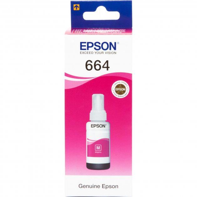 Чернило Epson Т6643 L100/L200/L300 Magenta