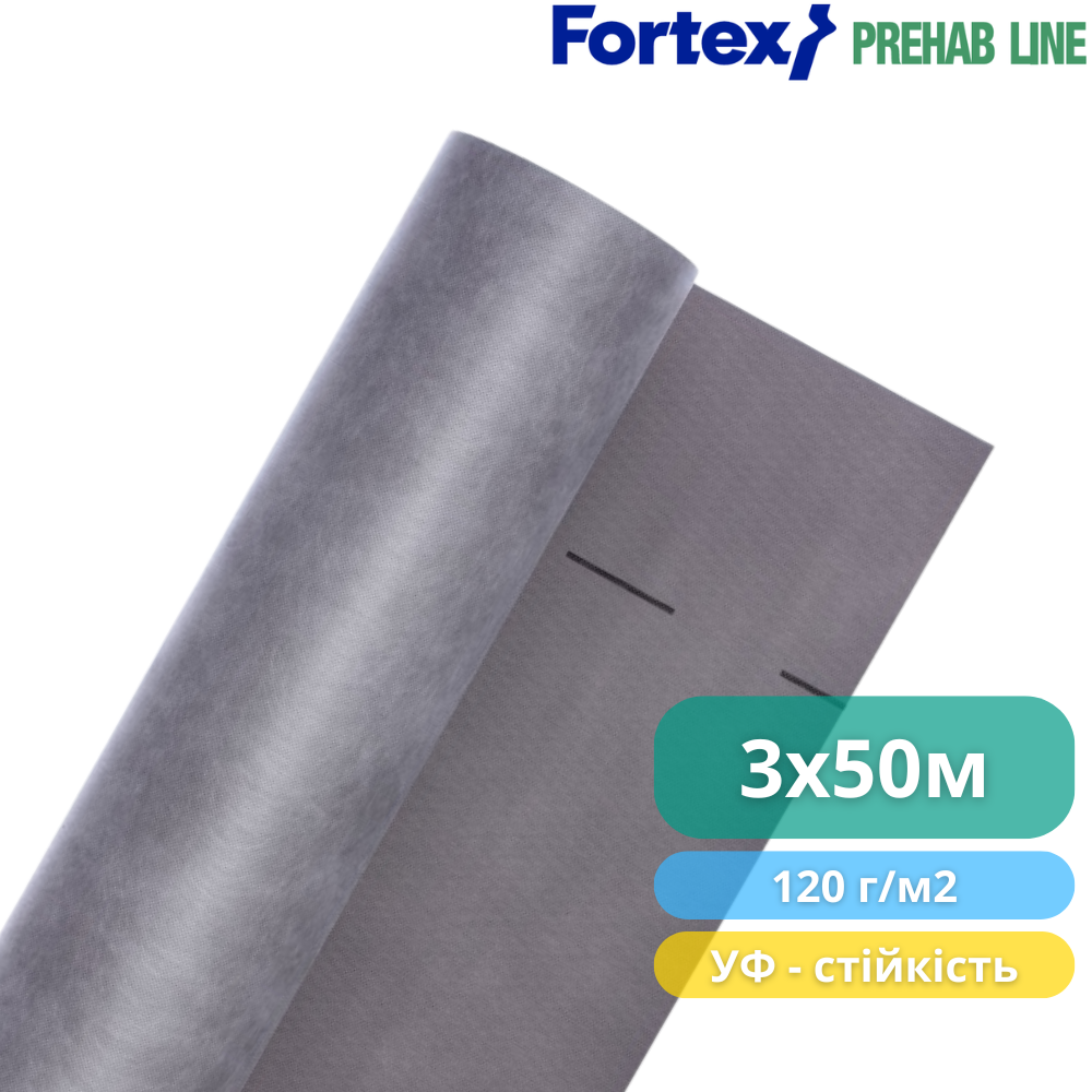 Мембрана дифузійна Fortex Prefab Line Premium 3x50 м 150 м2 120 г/м2 Сірий (390243) - фото 5 Мембрана дифузійна Fortex Prefab Line Premium 3x50 м 150 м2 120 г/м2 Сірий (390243) - фото 5