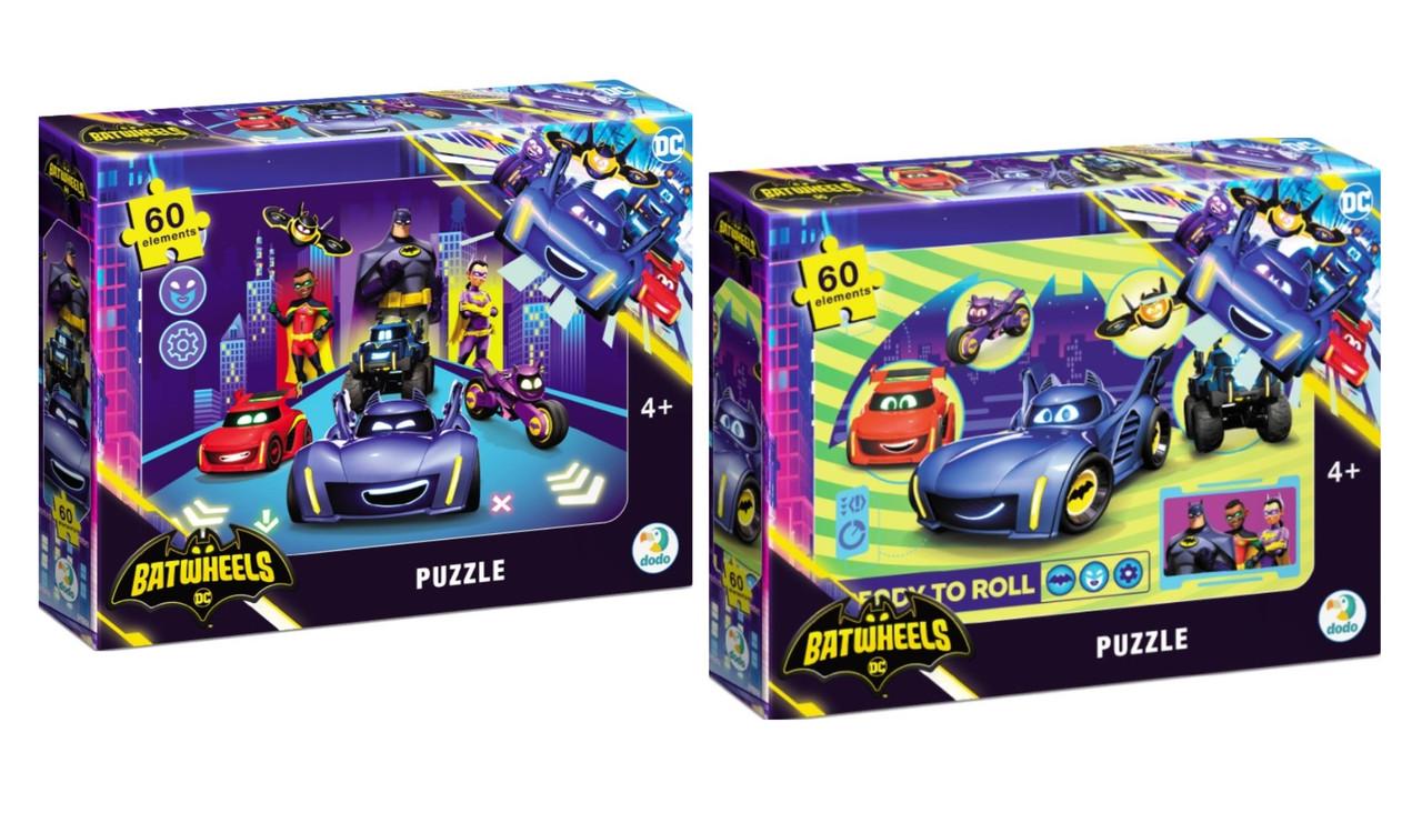 Комплект пазлів Dodo Batwheels Бетмен/Бетколес/Бетмобіль 60 шт.