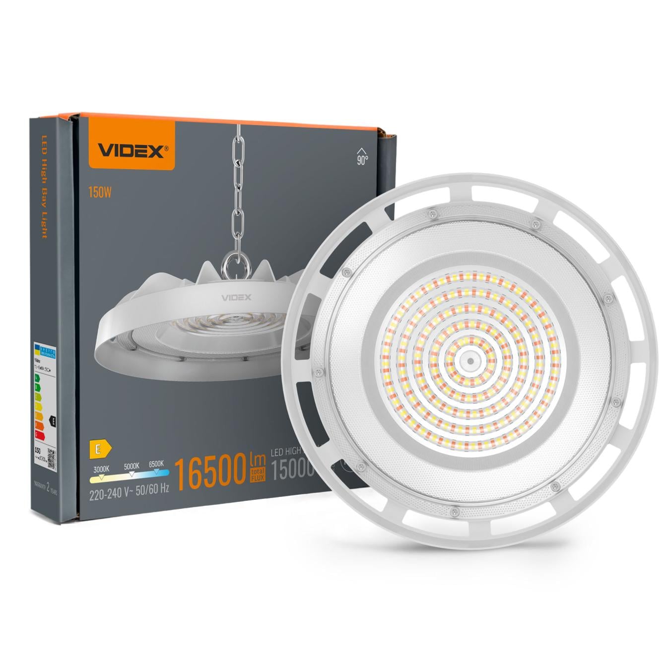 Светильник высотный Videx HBe04 150W 3000-5000-6500K 230V White