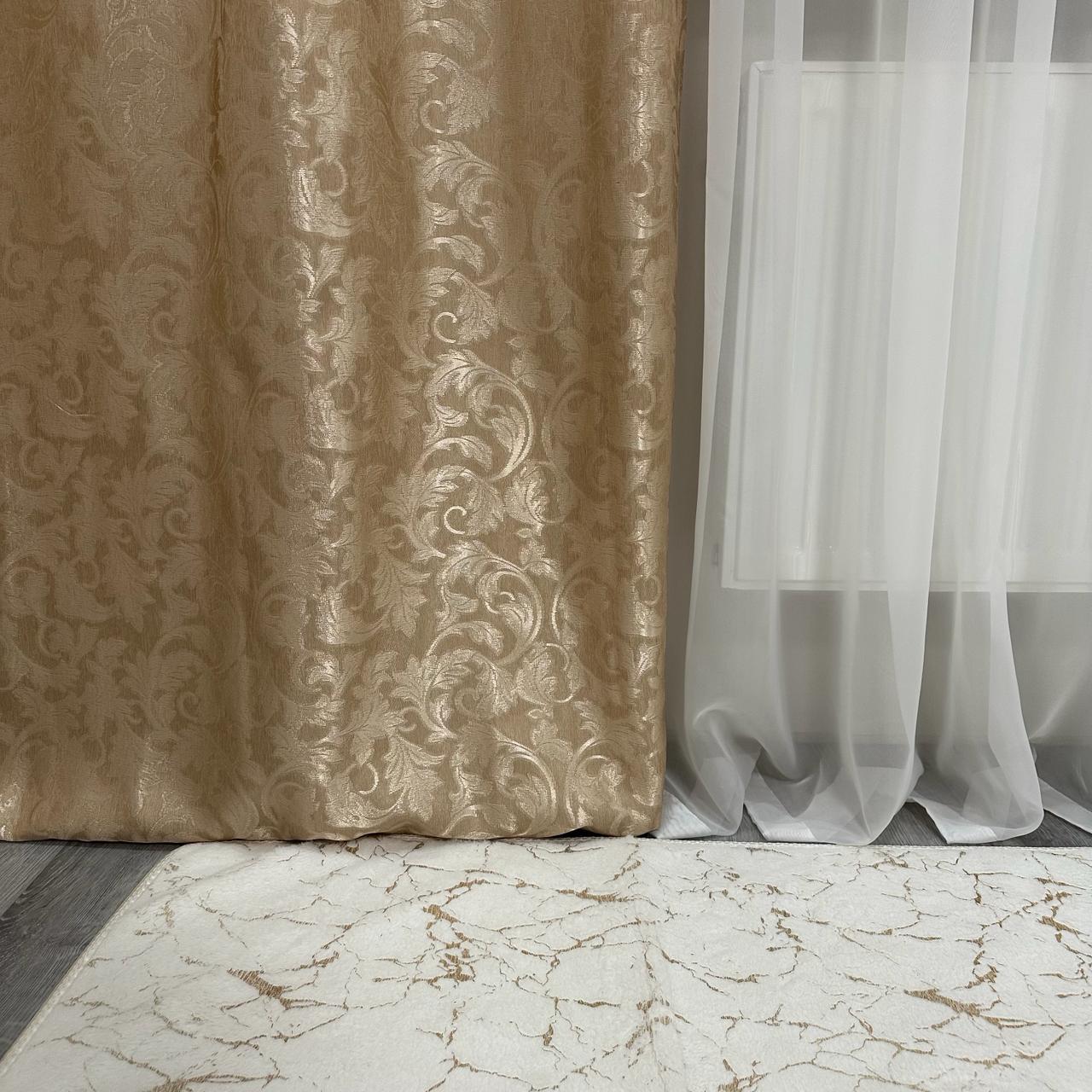 Штори Севілья жаккардові 1,5 х2, 7 м 2 шт. Бежевий (28740421) - фото 9 Штори Севілья жаккардові 1,5 х2, 7 м 2 шт. Бежевий (28740421) - фото 9