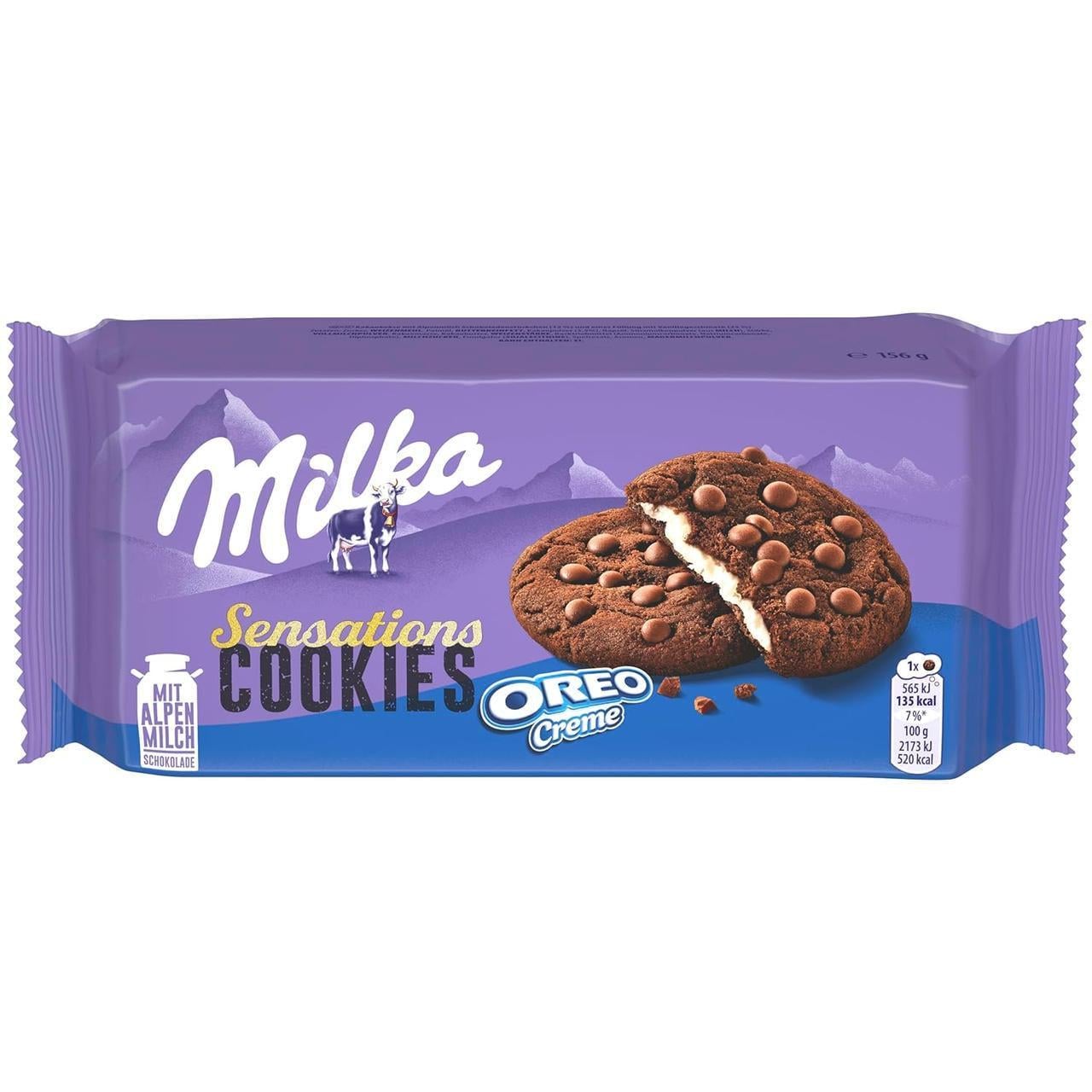 Печенье Milka Cookie Sensations OREO Filling 156 г (2246582744)