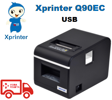 Принтер чеков Xprinter XP-Q90EC USB - фото 2