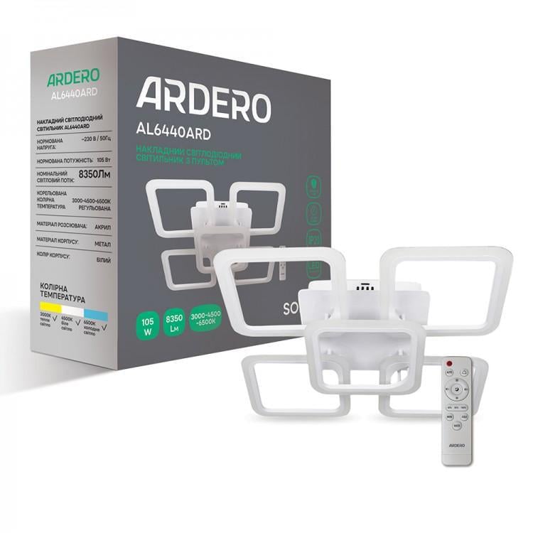Смарт-светильник светодиодный ARDERO AL6440ARD 3000K-6500K 105W SOFT S (00000024493)